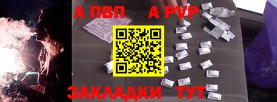 ECSTASY Пенза