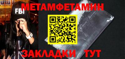 дистиллят марихуана Пыть-Ях
