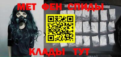 марки nbome Пугачёв