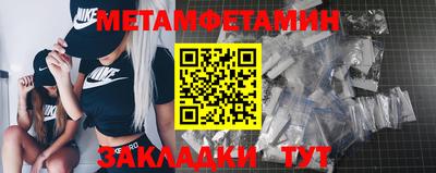 дистиллят марихуана Пыть-Ях