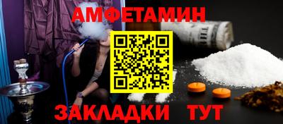 дистиллят марихуана Пыть-Ях