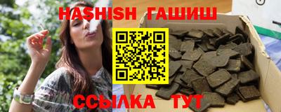 ECSTASY Пенза