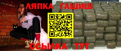 мефедрон мука Пушкино