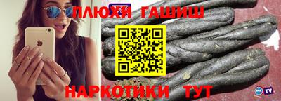 марки nbome Пугачёв