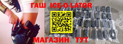 амф Первоуральск
