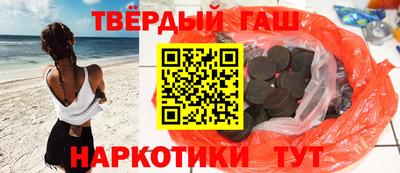 марки nbome Пугачёв