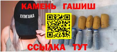 дмт Партизанск