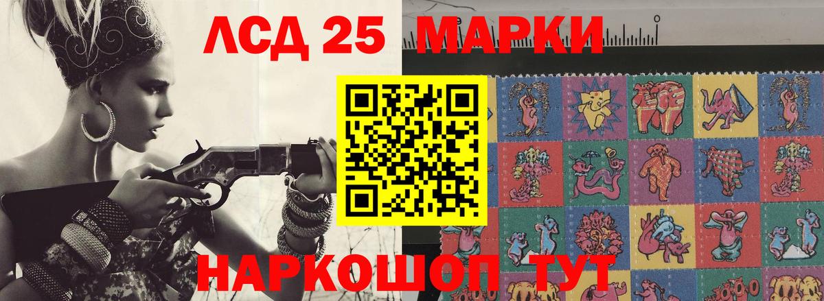 Гашиш Электросталь