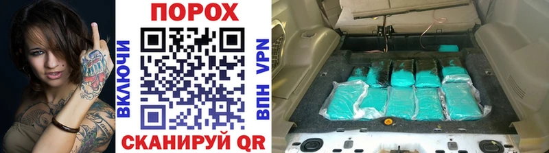 Метамфетамин витя  Электросталь 